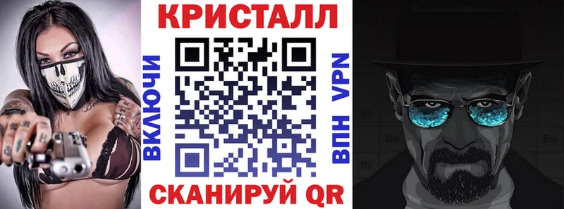 Amphetamine 97%  Усинск 