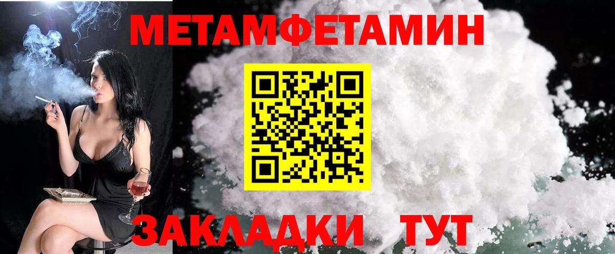 ГАШ Усинск