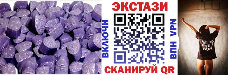 даркнет сайт Усинск гидра как войти Ecstasy louis Vuitton