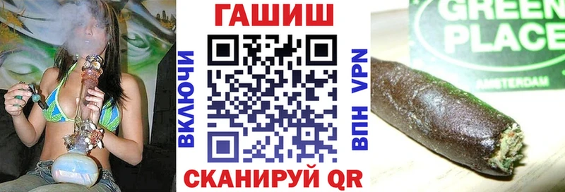 хочу   Усинск  ГАШИШ убойный 