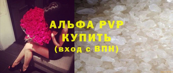 не бодяженный Инта