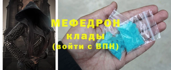 apvp Армянск