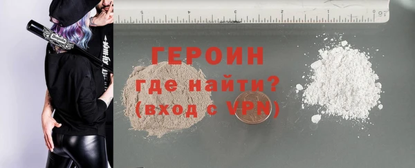 apvp Армянск