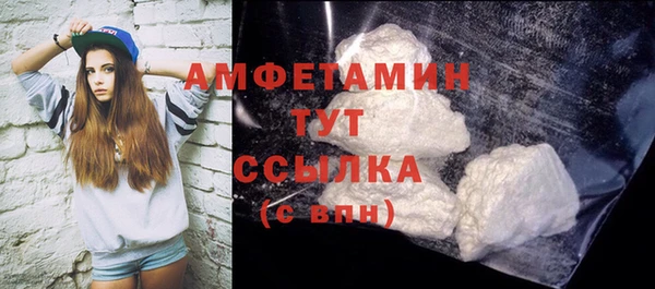 винт Коряжма