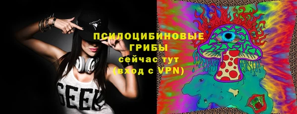мефедрон VHQ Инсар