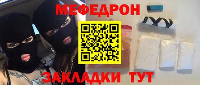 кокаин премиум Пыть-Ях