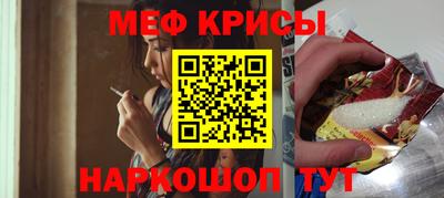 Альфа ПВП Пенза