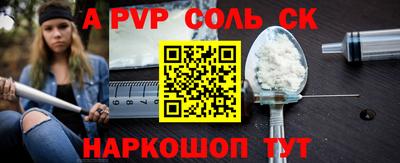 кокаин премиум Пыть-Ях
