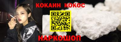 меф Пугачёв