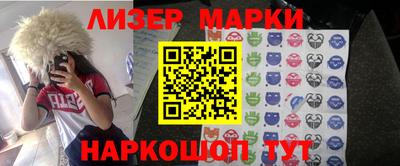 трава Первоуральск