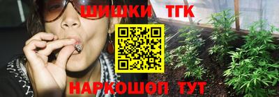 меф Пугачёв