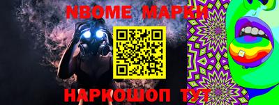 Альфа ПВП Пенза