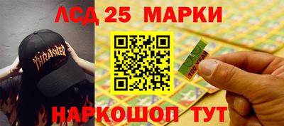кокаин премиум Пыть-Ях