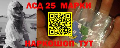 трава Первоуральск