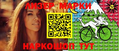 кокаин премиум Пыть-Ях