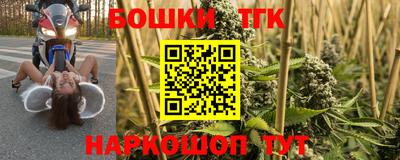 трава Первоуральск