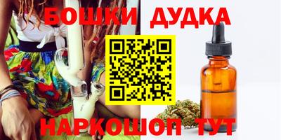 Альфа ПВП Пенза