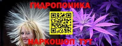кокаин премиум Пыть-Ях