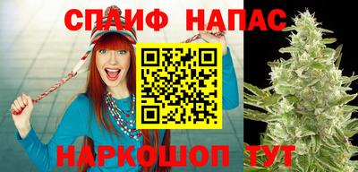 меф Пугачёв