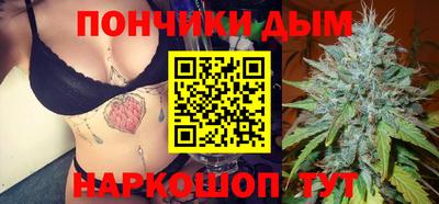 ALPHA-PVP Лениногорск