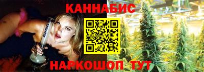 кокаин перу Партизанск