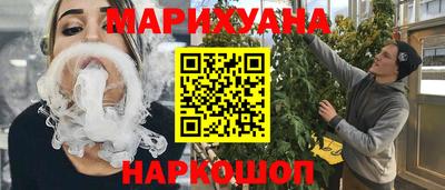 меф Пугачёв
