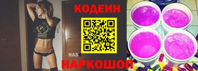 мефедрон Пушкино