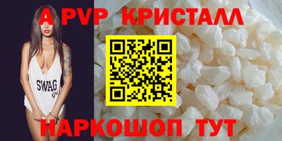кокаин премиум Пыть-Ях