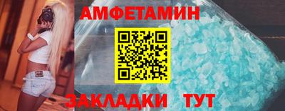 кокаин премиум Пыть-Ях