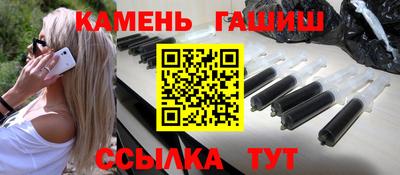 меф Пугачёв
