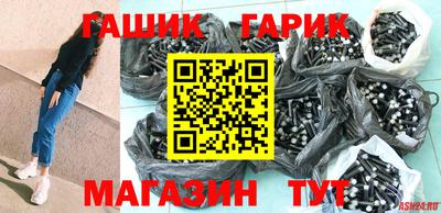 меф Пугачёв