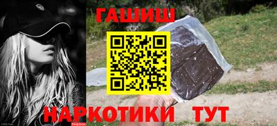 кокаин премиум Пыть-Ях