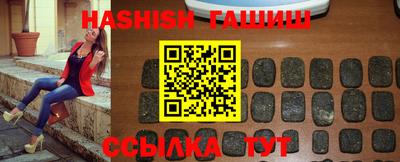 Альфа ПВП Пенза