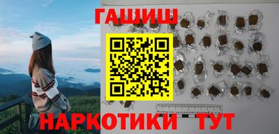 мефедрон Пушкино