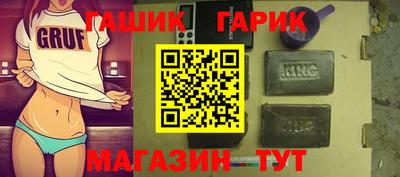 стафф Лесной