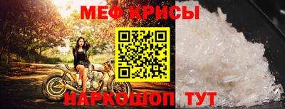 кокаин перу Партизанск