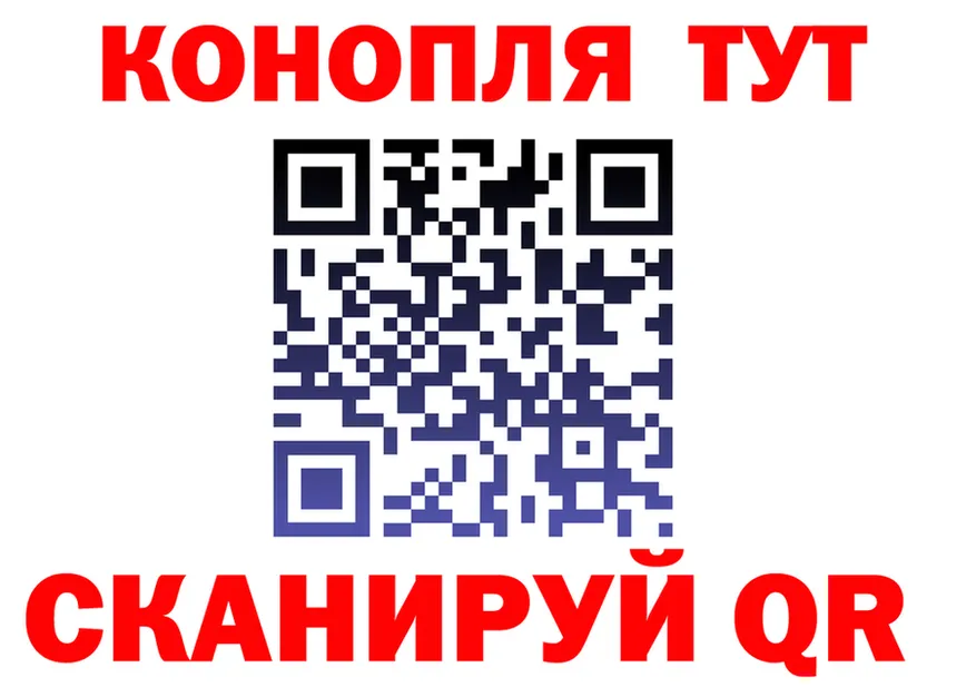Альфа ПВП Соль tor площадка MEGA Усинск