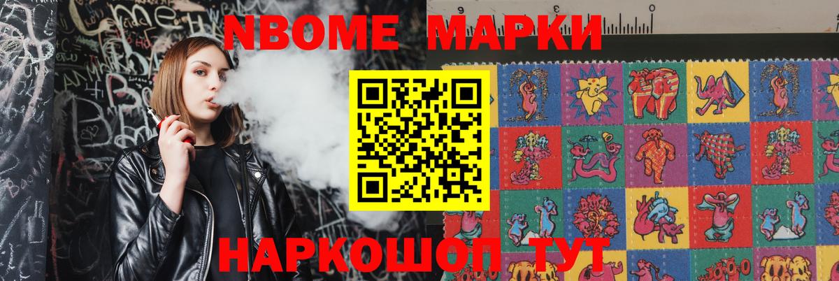 LSD-25 экстази кислота Усинск