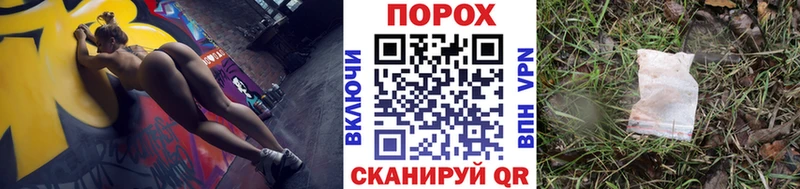 Первитин кристалл Усинск