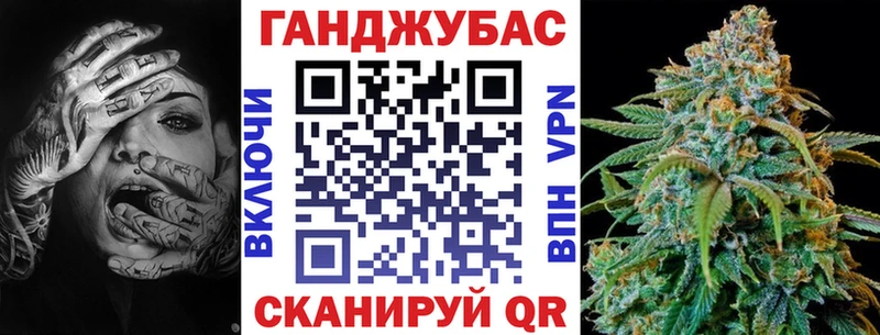 Каннабис LSD WEED  Усинск 